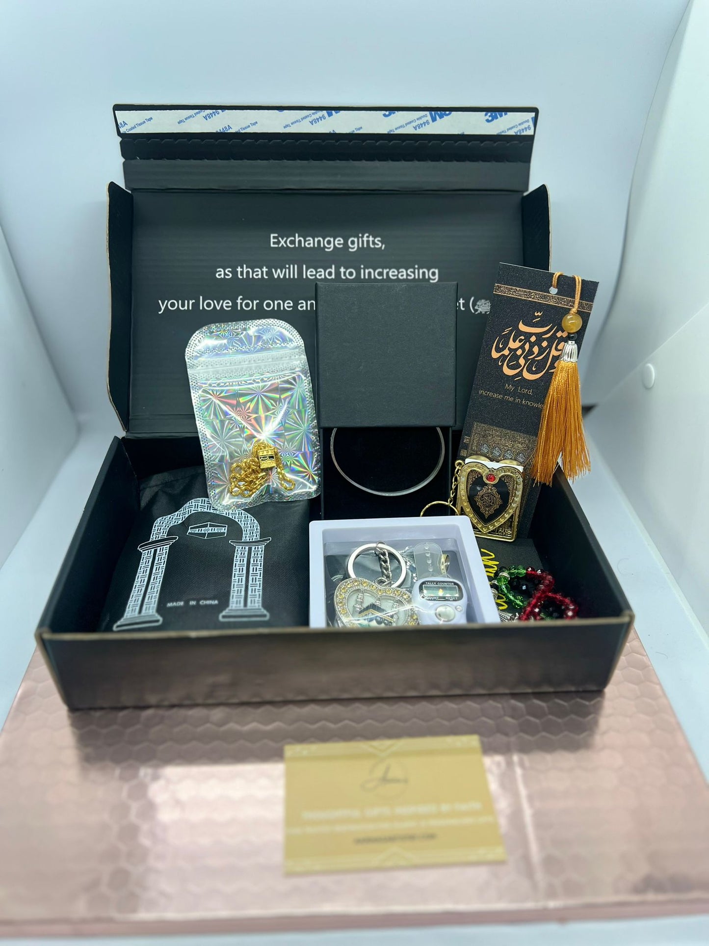 The Noor Gift Box: Illuminate Every Moment with Faith