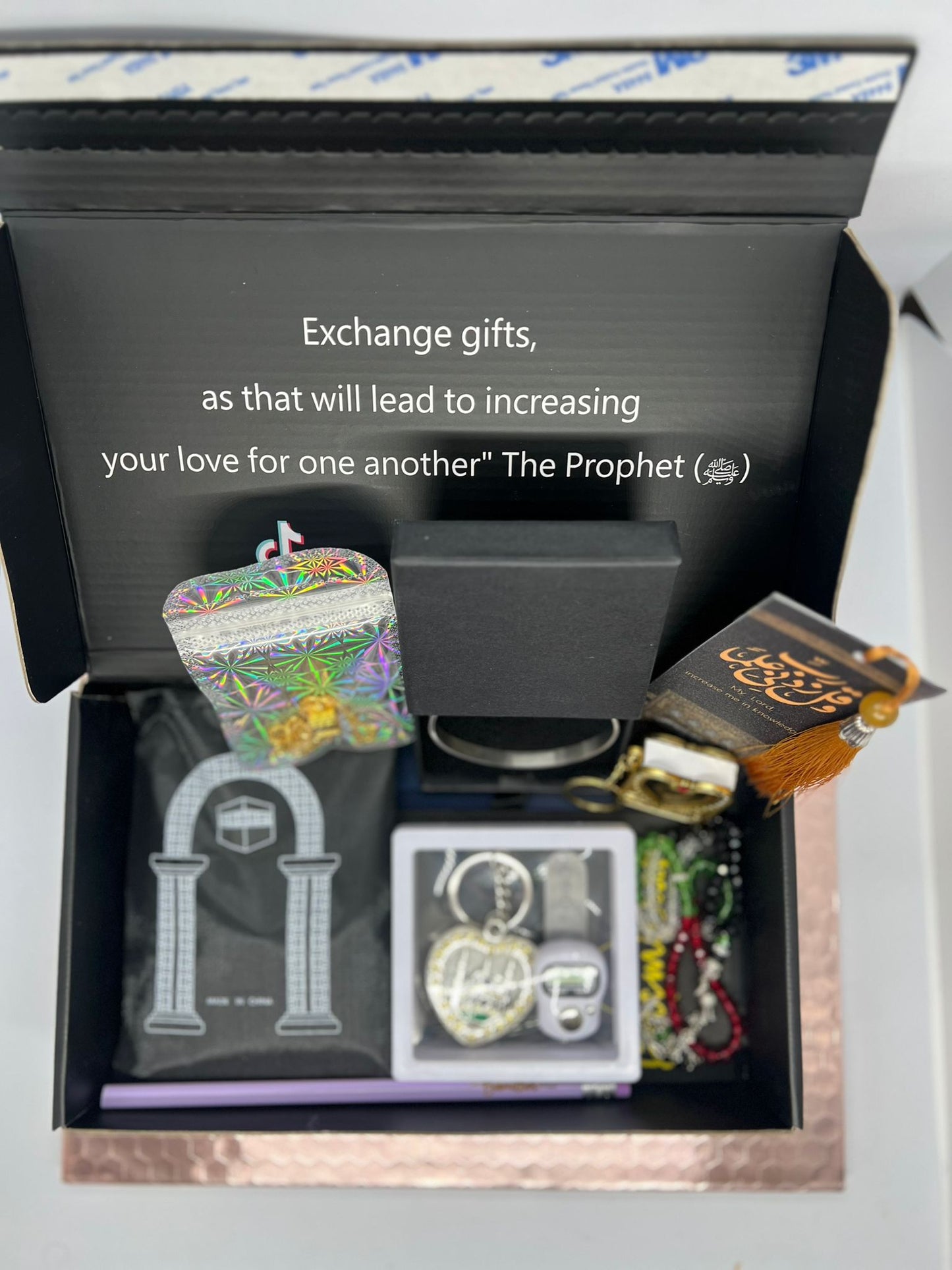 The Noor Gift Box: Illuminate Every Moment with Faith
