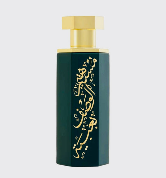 MINI REEF Arabs of Obaiah Eau De Parfum 15ML