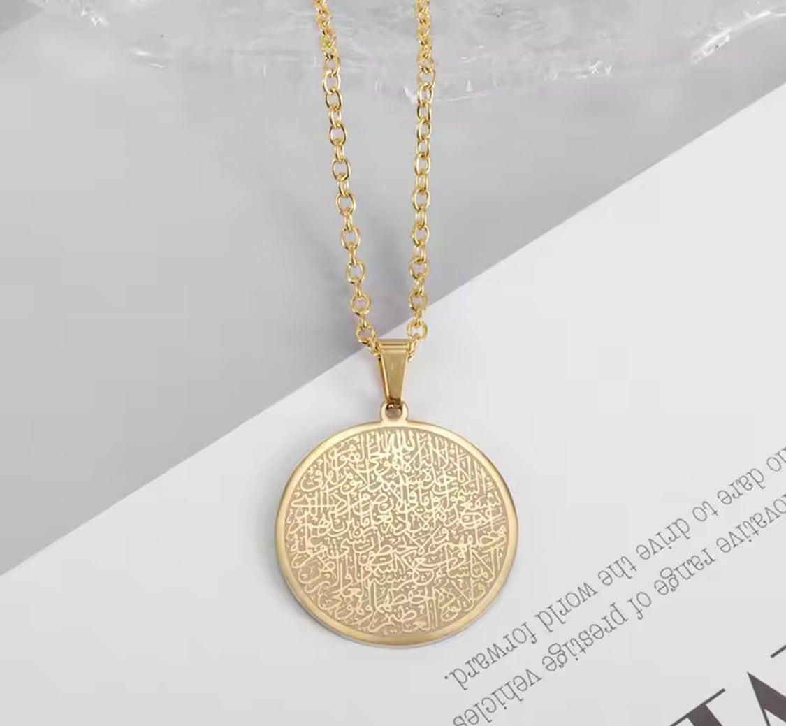 Ayatul Kursi Engraved Necklace for Adults