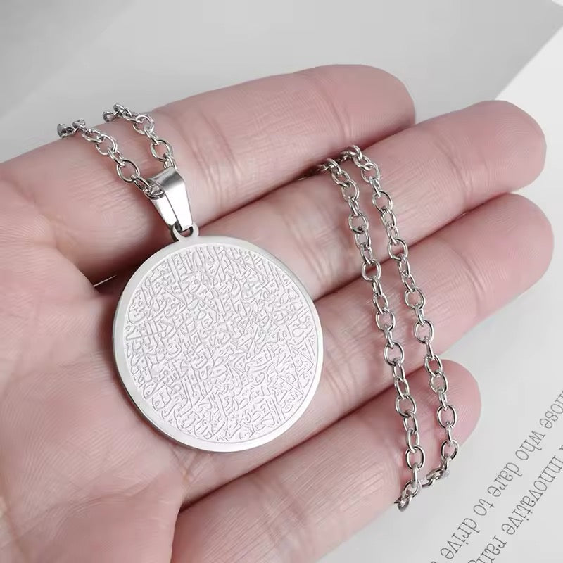 Ayatul Kursi Engraved Necklace for Adults