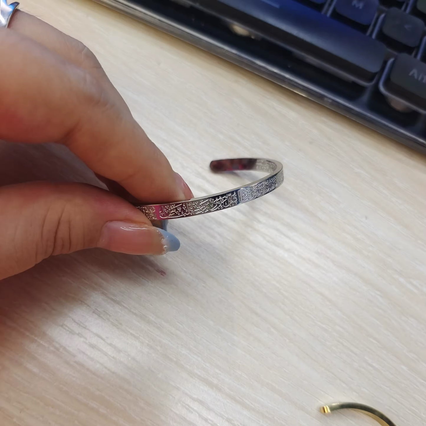 Ayatul Kursi Engraved Bangle for Baby (5CM)