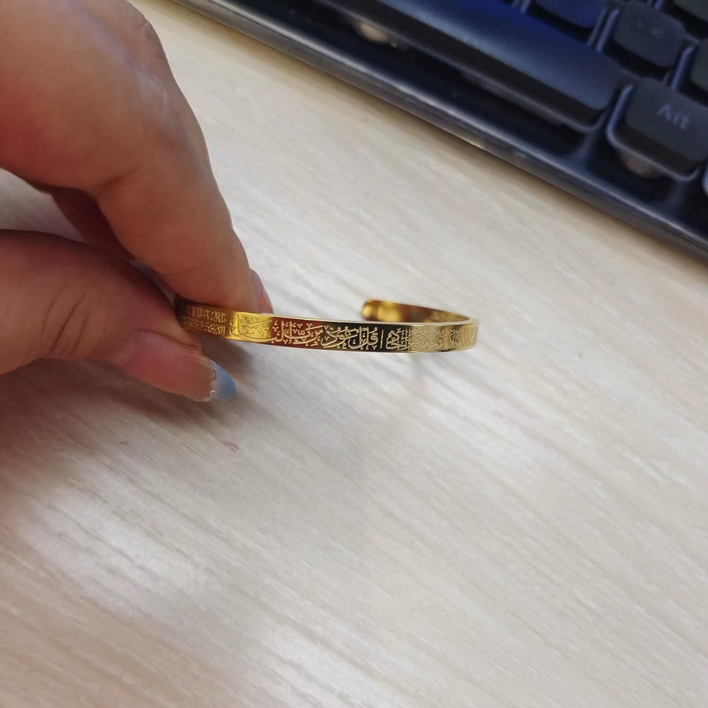 Ayatul Kursi Engraved Bangle for Baby (5CM)