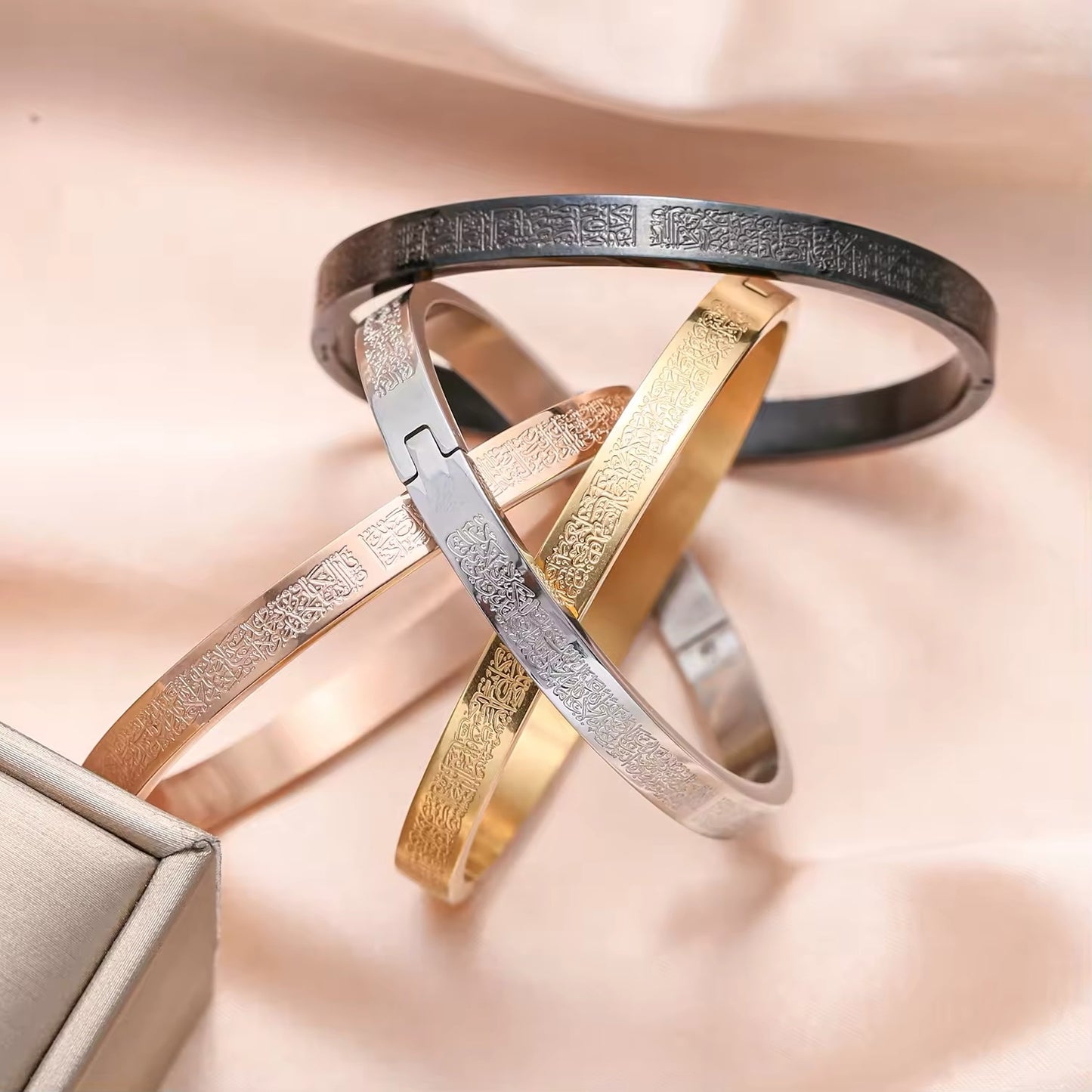 Ayatul Kursi Engraved Clip Bangle for Adults