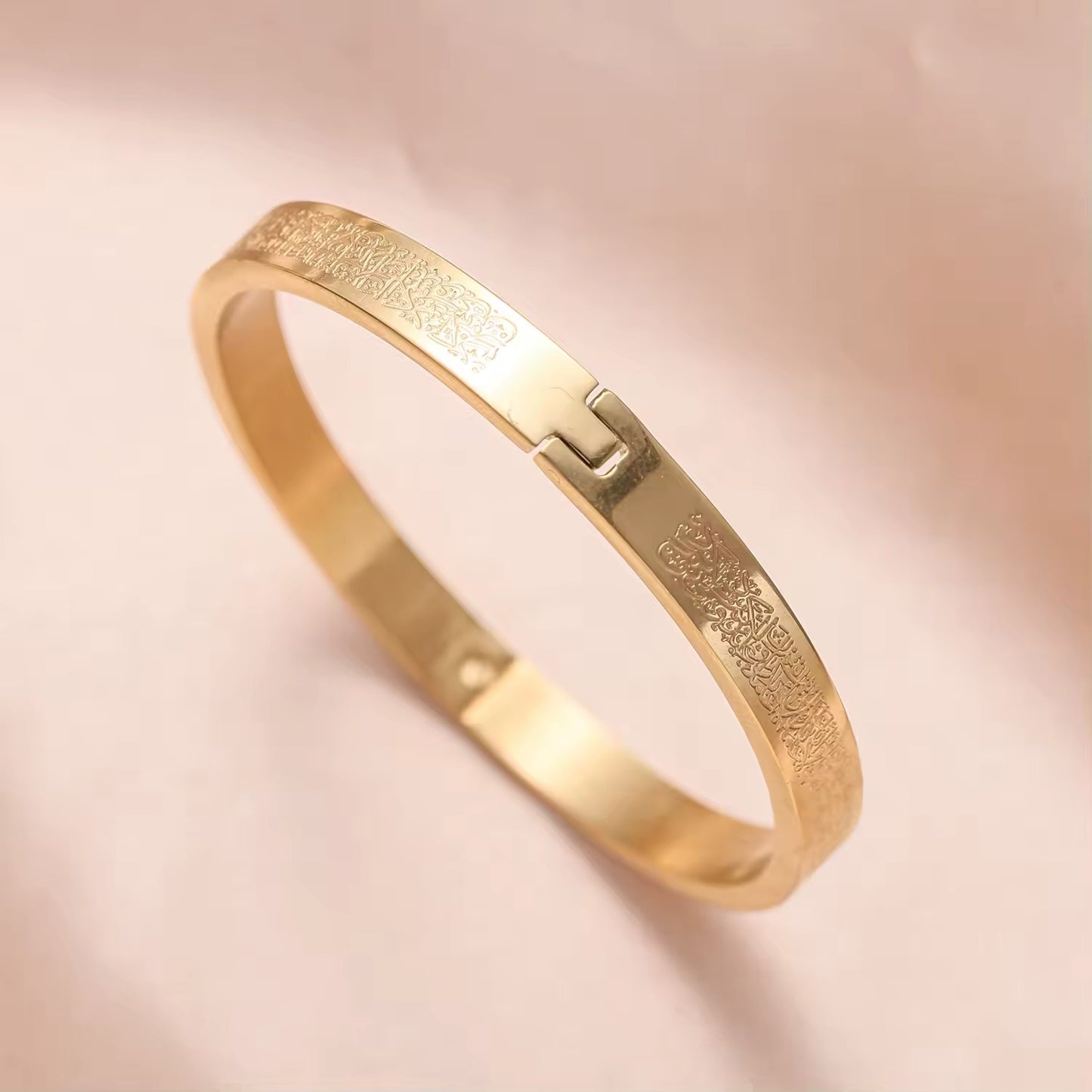 Ayatul Kursi Engraved Clip Bangle for Adults