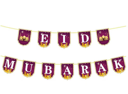 Eid Mubarak Premium Banner Bunting – Festive Decor for Celebrations