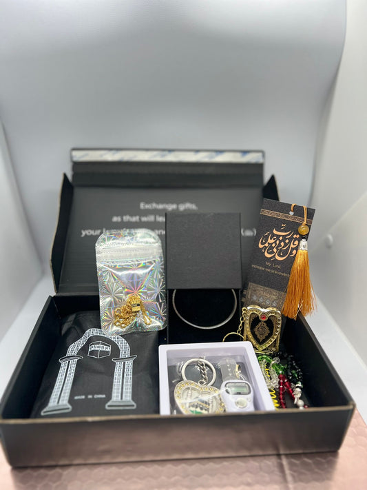 The Noor Gift Box: Illuminate Every Moment with Faith