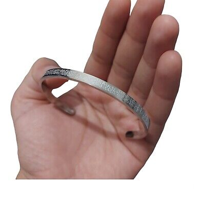 Ayatul Kursi Engraved Bangle for Children (6.5CM)