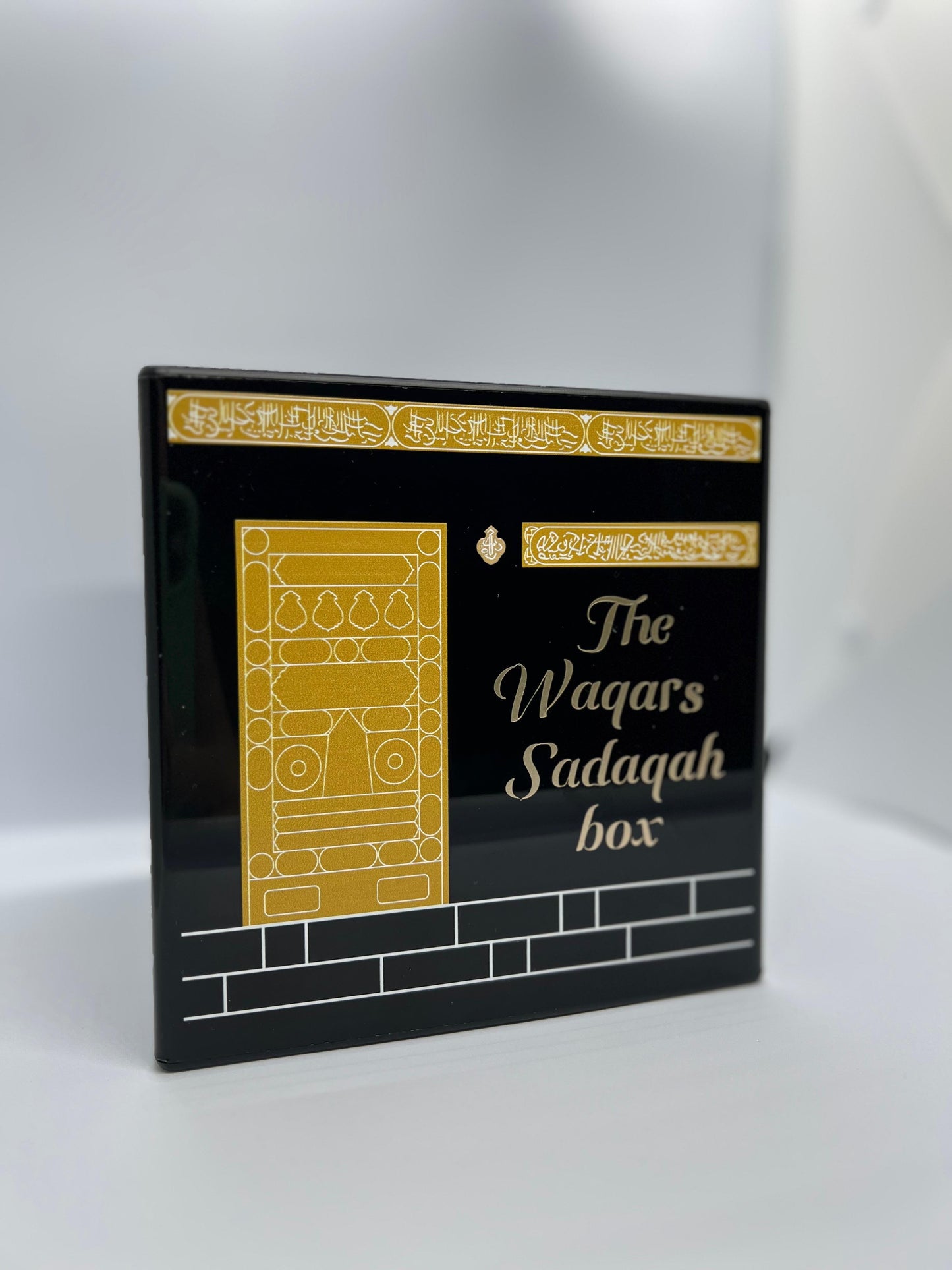 Personalised Kaaba Sadaqa Money Box – A Beautiful Symbol of Giving