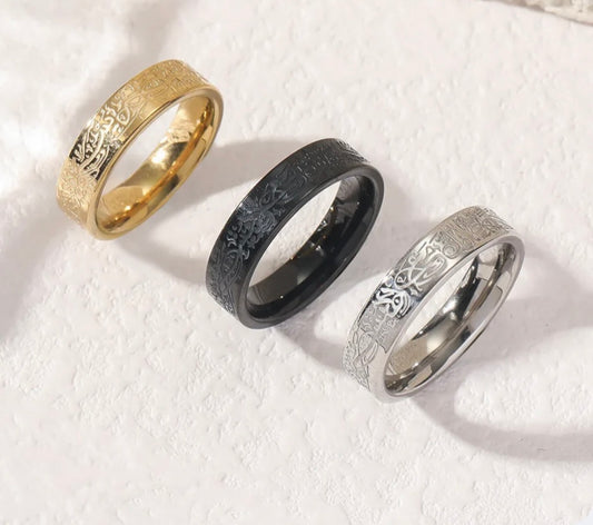 With Hardship Comes Ease Ring I Arabic Islamic Quran Quote Ring I Muslim Gift for Her/Him I Sabr Patience Jewellery I Eid Ramadan Gift