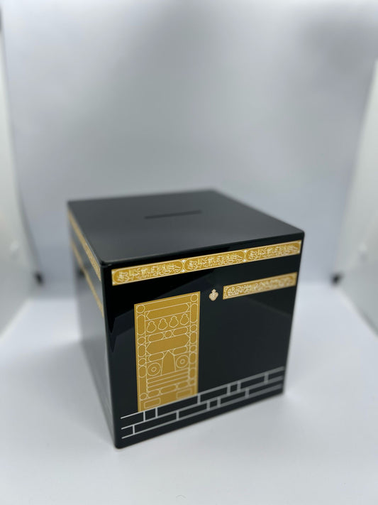 Kaaba Sadaqa Money Box – A Beautiful Symbol of Giving
