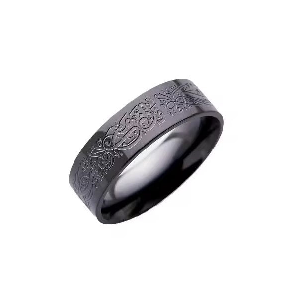 With Hardship Comes Ease Ring I Arabic Islamic Quran Quote Ring I Muslim Gift for Her/Him I Sabr Patience Jewellery I Eid Ramadan Gift