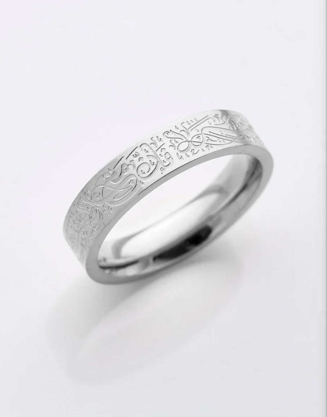 With Hardship Comes Ease Ring I Arabic Islamic Quran Quote Ring I Muslim Gift for Her/Him I Sabr Patience Jewellery I Eid Ramadan Gift