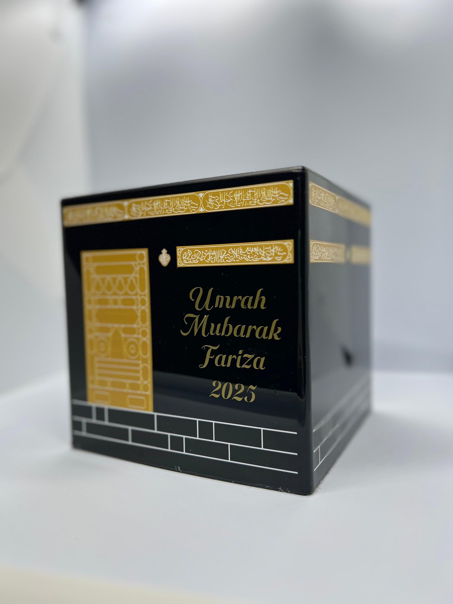 Personalised Kaaba Sadaqa Money Box – A Beautiful Symbol of Giving
