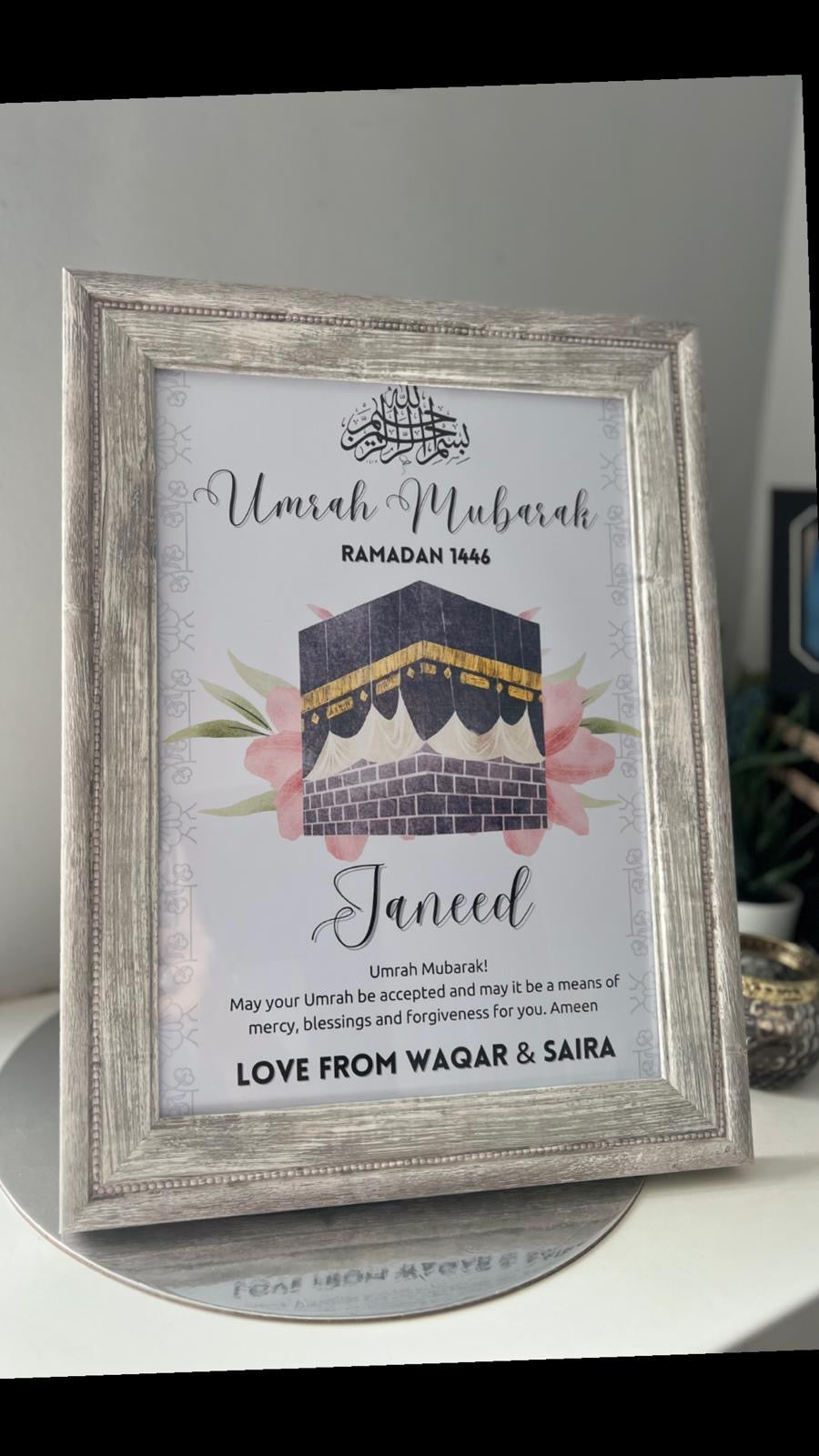 Personalised Umrah / Hajj Mubarak Frame – A Special Keepsake for Your Spiritual Journey