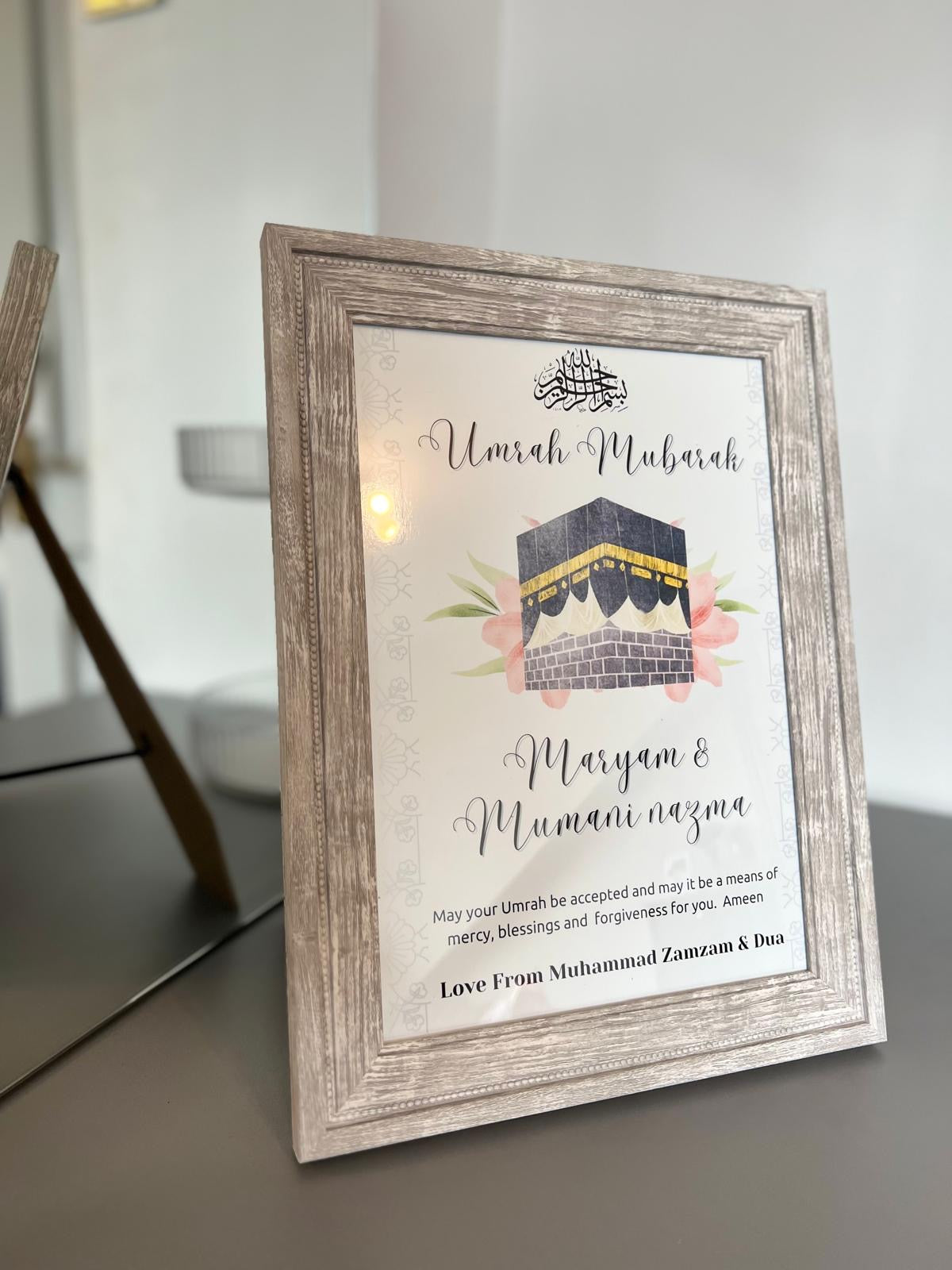 Personalised Umrah / Hajj Mubarak Frame – A Special Keepsake for Your Spiritual Journey