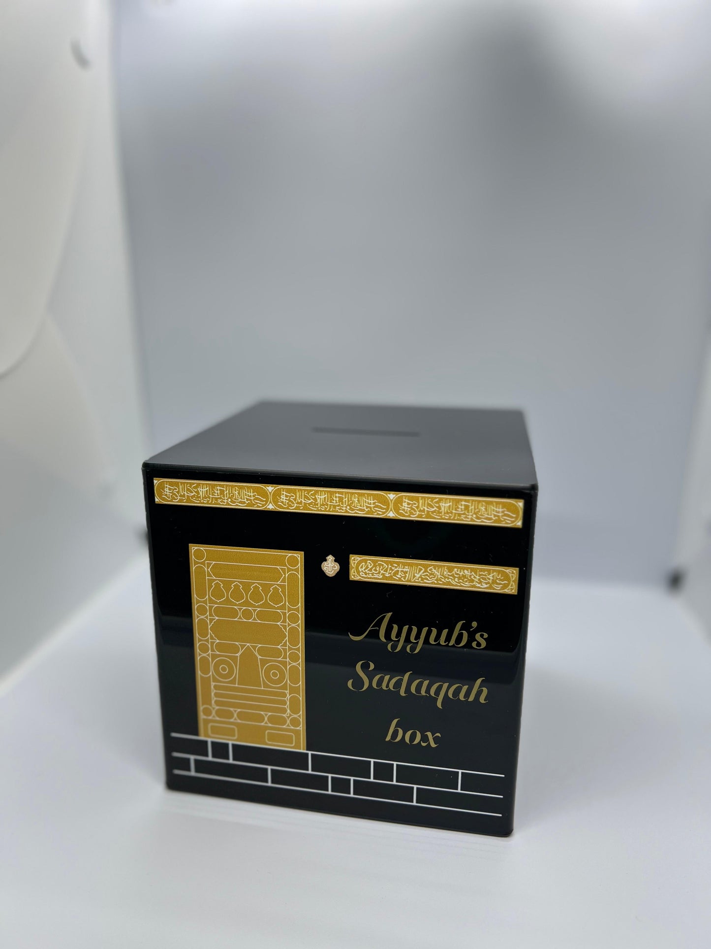 Personalised Kaaba Sadaqa Money Box – A Beautiful Symbol of Giving