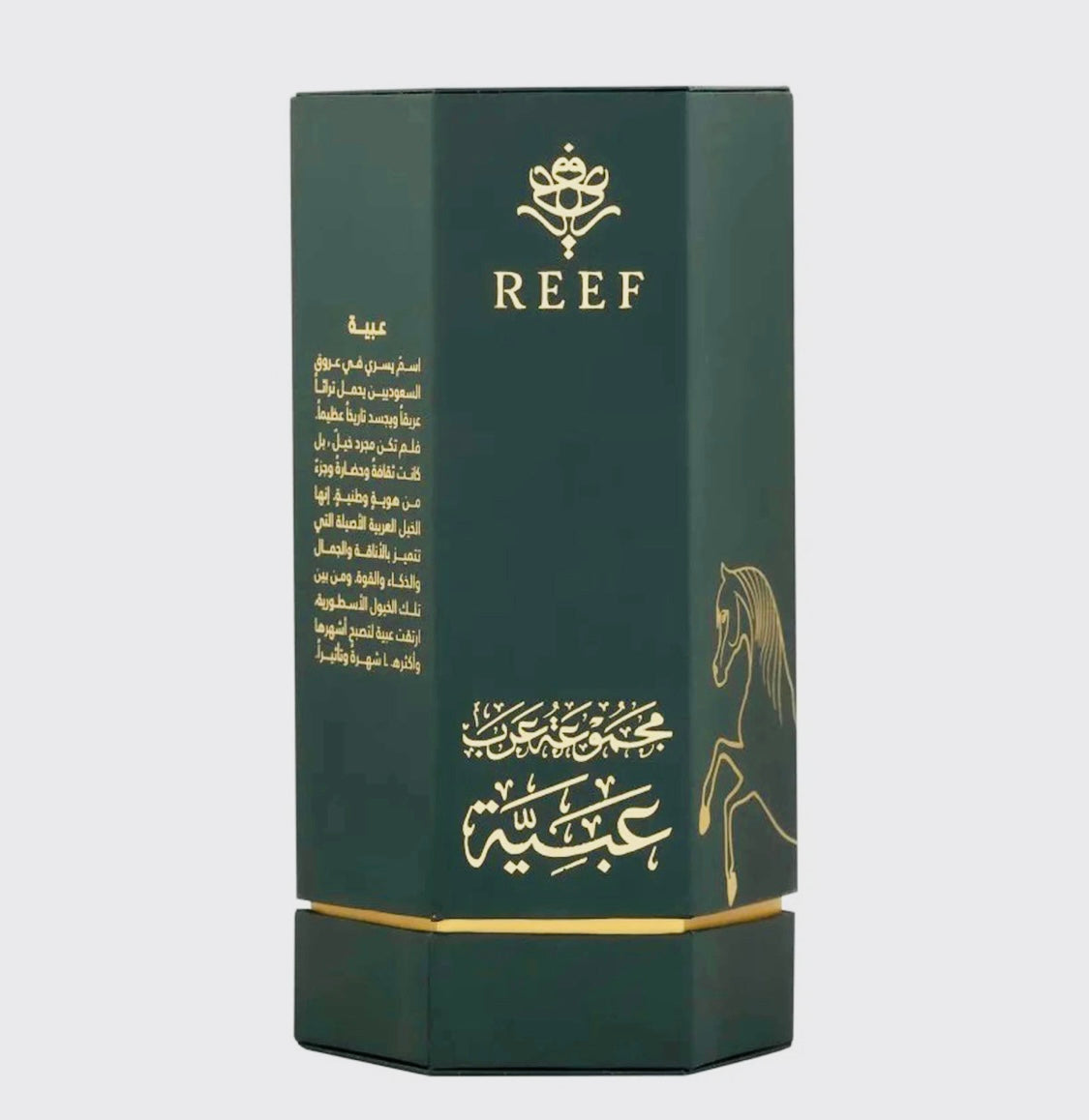 REEF Arabs of Obaiah Eau De Parfum 100ml