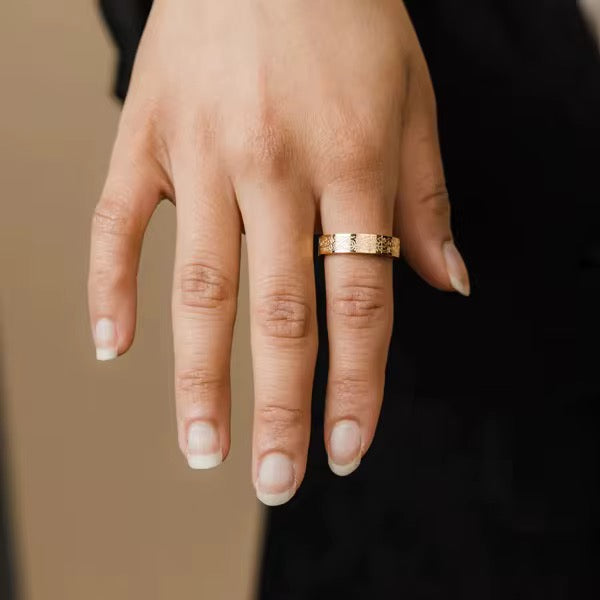 With Hardship Comes Ease Ring I Arabic Islamic Quran Quote Ring I Muslim Gift for Her/Him I Sabr Patience Jewellery I Eid Ramadan Gift