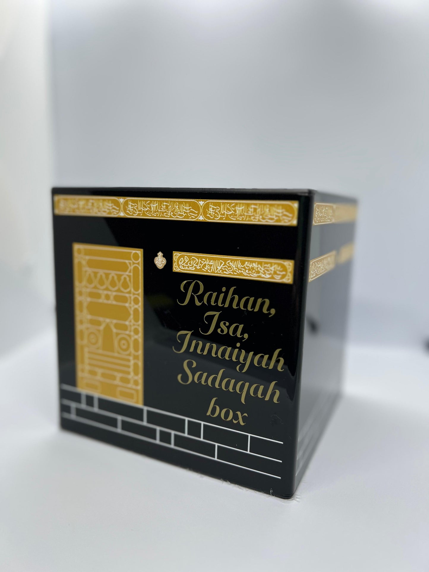 Personalised Kaaba Sadaqa Money Box – A Beautiful Symbol of Giving