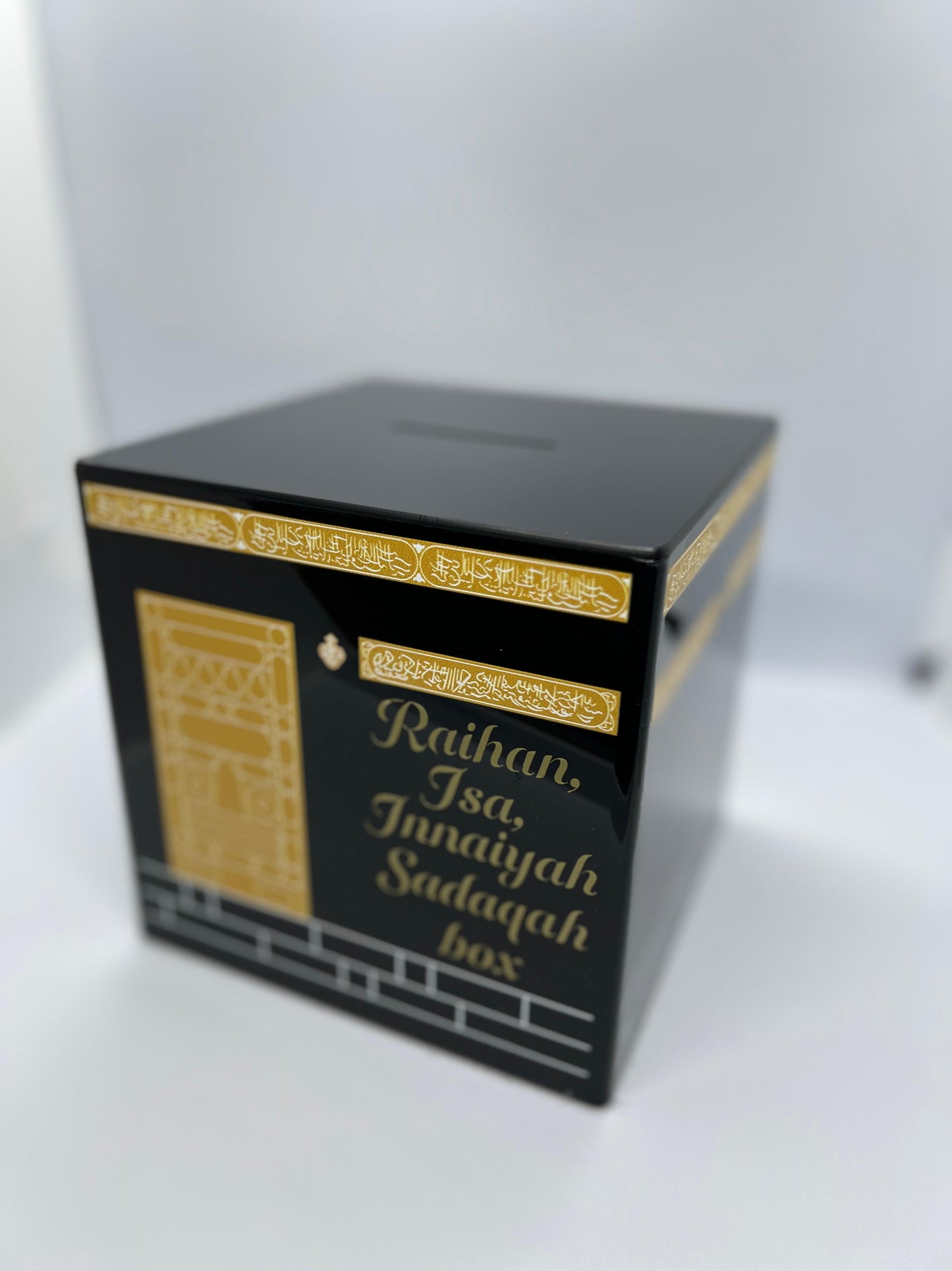 Personalised Kaaba Sadaqa Money Box – A Beautiful Symbol of Giving