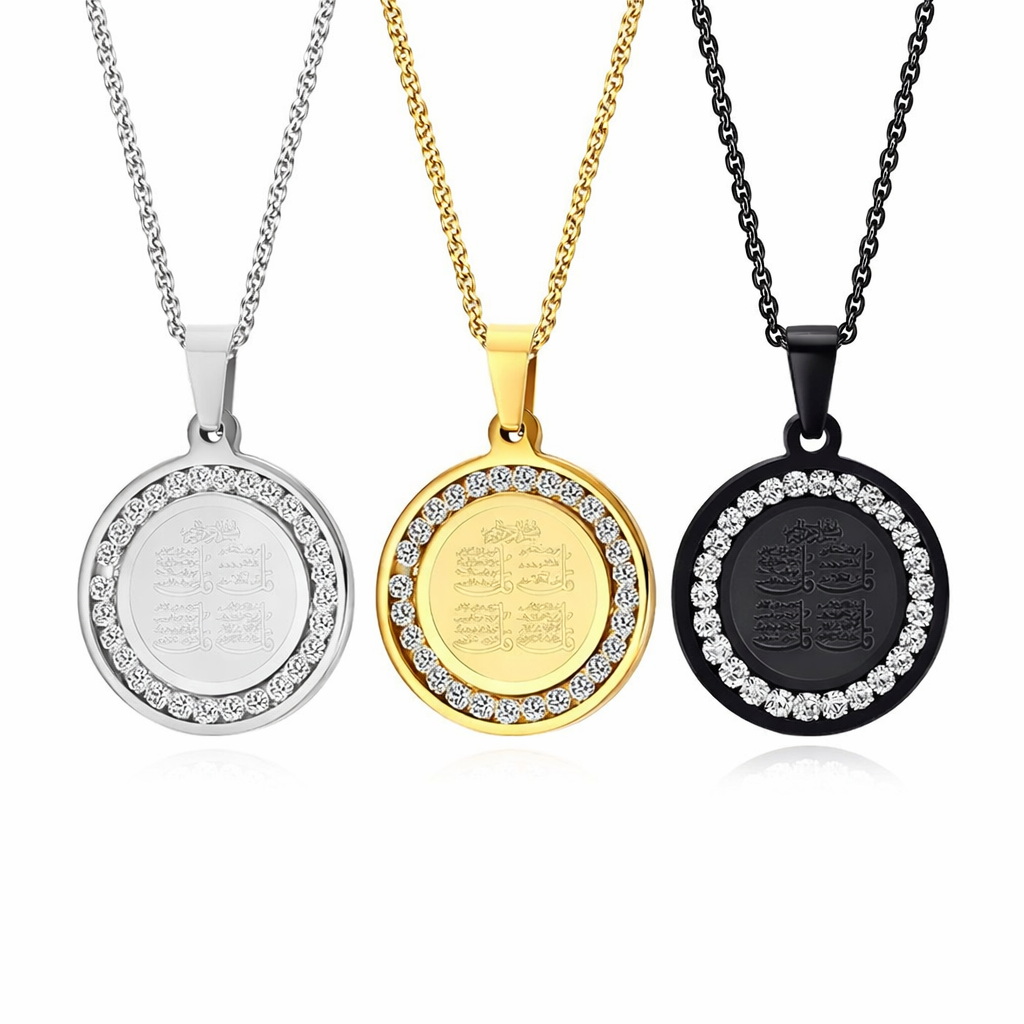 4 Quls Necklace Gold Plated | Surah Ikhlas Falaq Nas Kafirun Pendant | Islamic Protection Necklace | Muslim Gift for Her Him | Islamic Gift