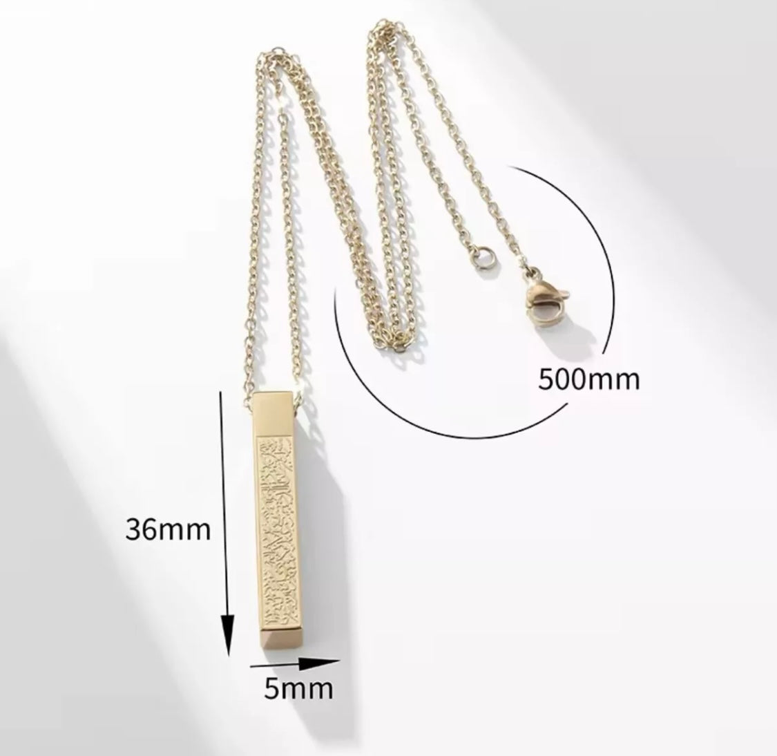 Ayatul Kursi Engraved Pillar Block Bar Necklace