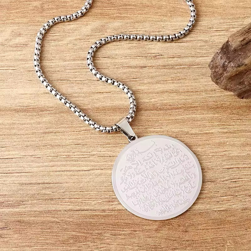 Ayatul Kursi Engraved Necklace for Adults