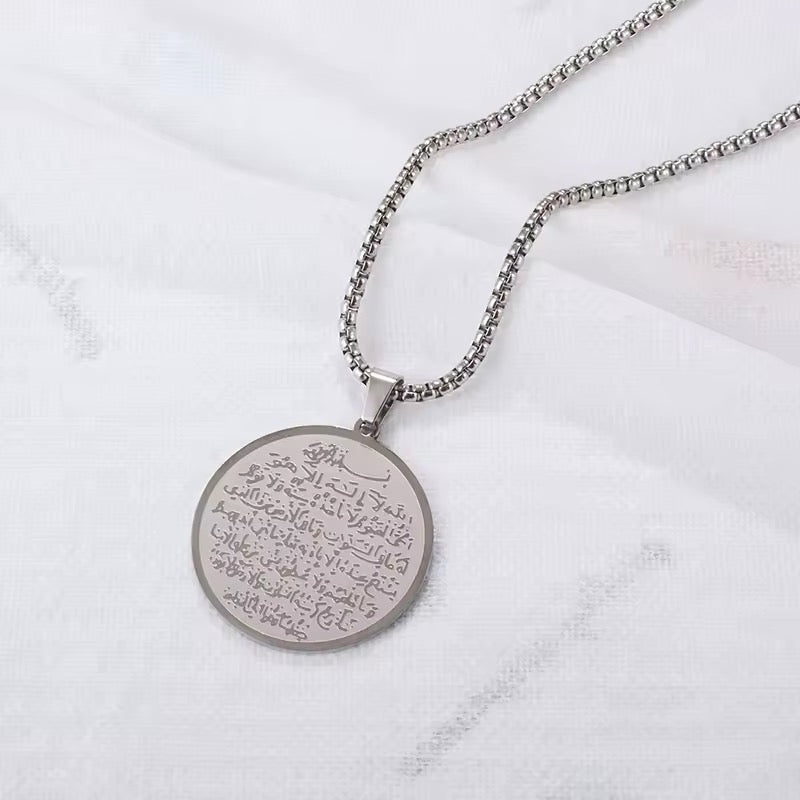 Ayatul Kursi Engraved Necklace for Adults