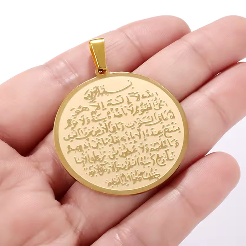 Ayatul Kursi Engraved Necklace for Adults