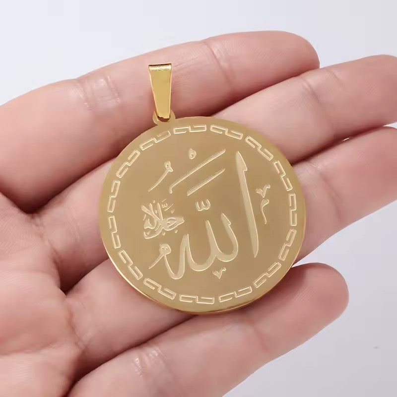 Ayatul Kursi Engraved Necklace for Adults