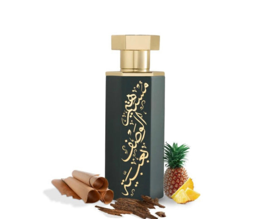 MINI REEF Arabs of Obaiah Eau De Parfum 15ML