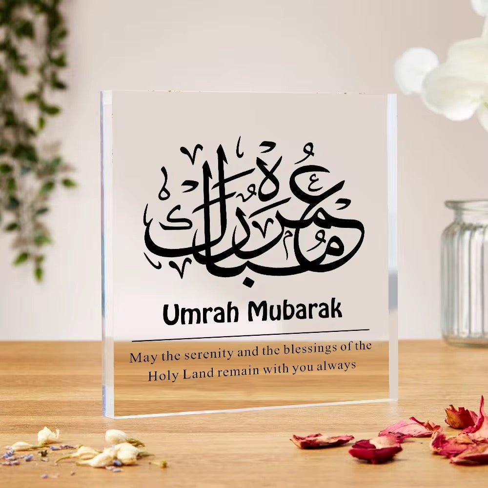 Umrah Mubarak Acrylic Keepsake – Perfect Gift for Umrah Returnees
