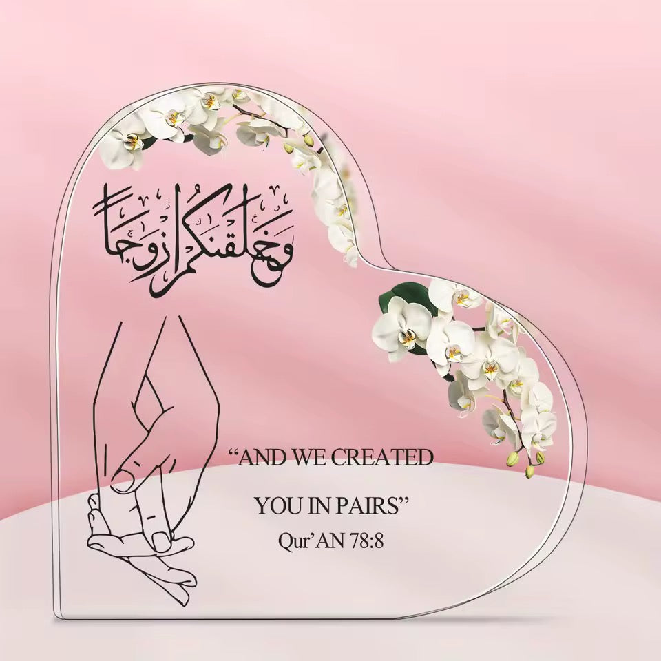 Islamic Heart-Shaped Acrylic Keepsake – “We Created You in Pairs” Quran Verse Gift