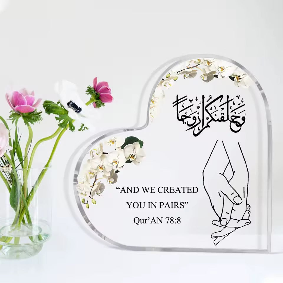 Islamic Heart-Shaped Acrylic Keepsake – “We Created You in Pairs” Quran Verse Gift