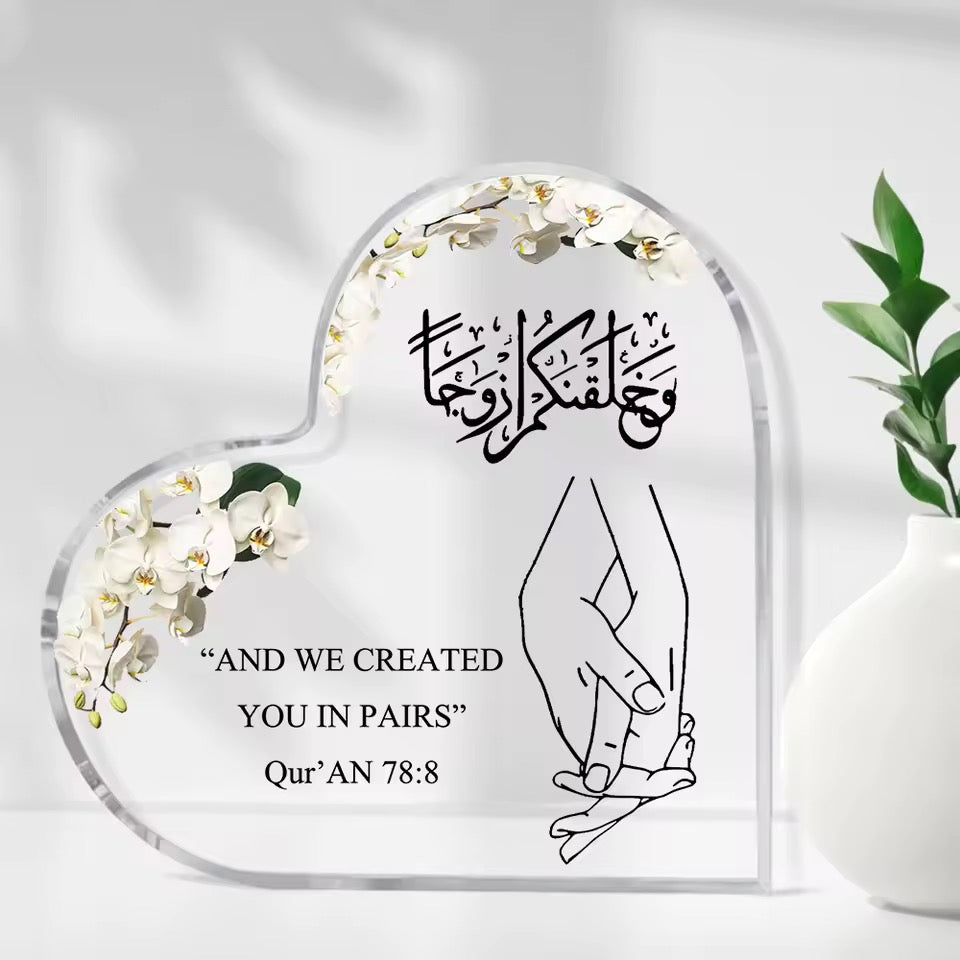 Islamic Heart-Shaped Acrylic Keepsake – “We Created You in Pairs” Quran Verse Gift