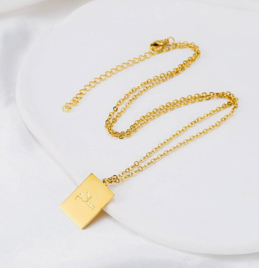 Arabic “Salam” 18K Gold Necklace – Peace Pendant