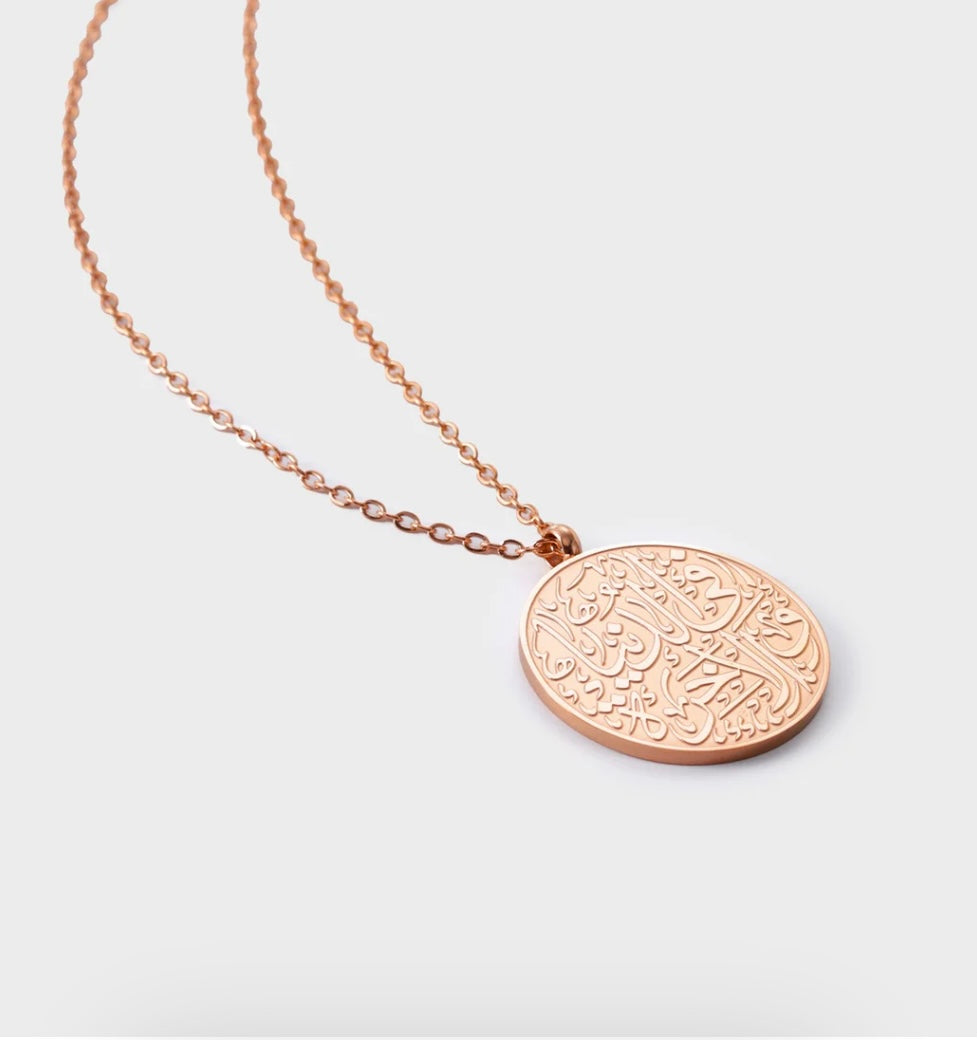 “With You In This World & Next” Necklace Rose Gold
