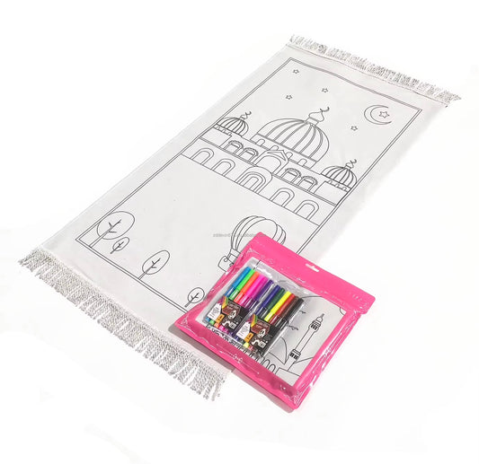 Kids Islamic Prayer Mat Colouring Set | Salah Mat Activity for Children