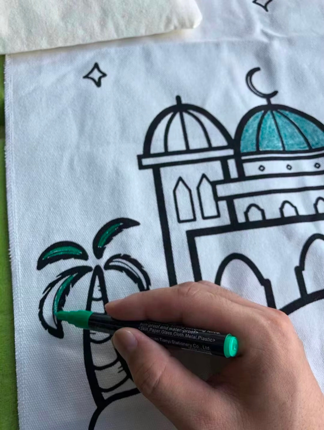 Kids Islamic Prayer Mat Colouring Set | Salah Mat Activity for Children