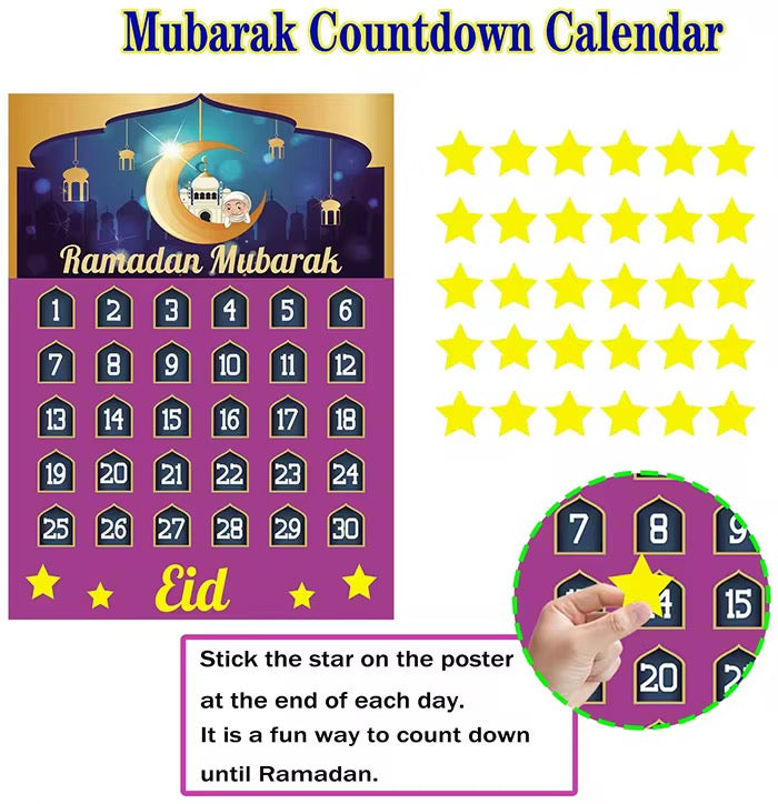 Large Ramadan Countdown Calendar for Kids | Wall-Size Islamic Activity Calendar