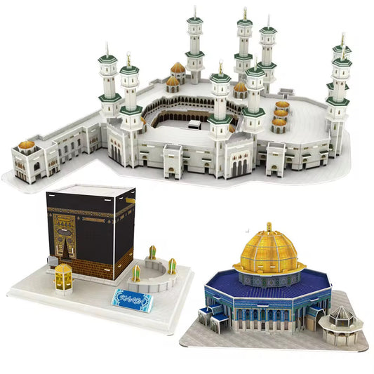 3D Puzzle Set – Famous Islamic Mosques | Educational Islamic Toy | Kaaba, Masjid Al-Haram & Dome of the Rock Model Set