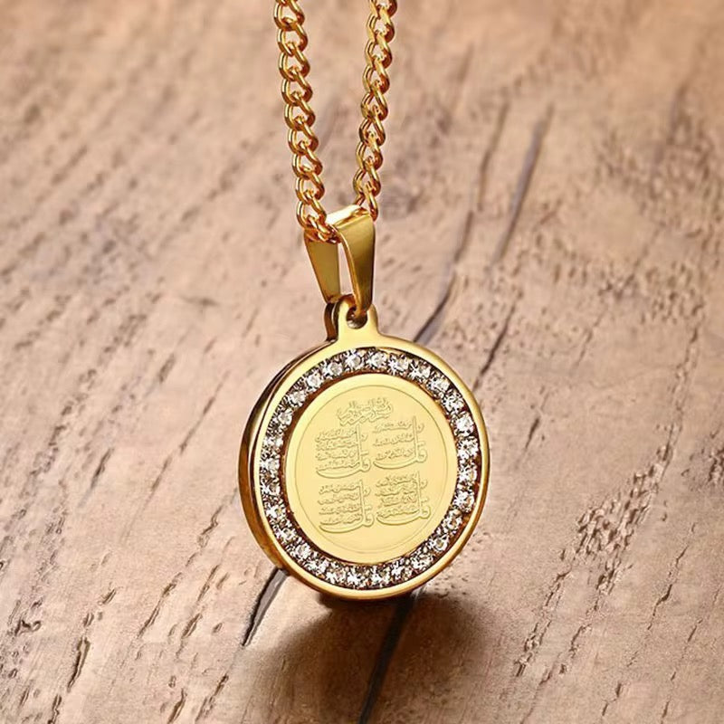 4 Quls Necklace Gold Plated | Surah Ikhlas Falaq Nas Kafirun Pendant | Islamic Protection Necklace | Muslim Gift for Her Him | Islamic Gift