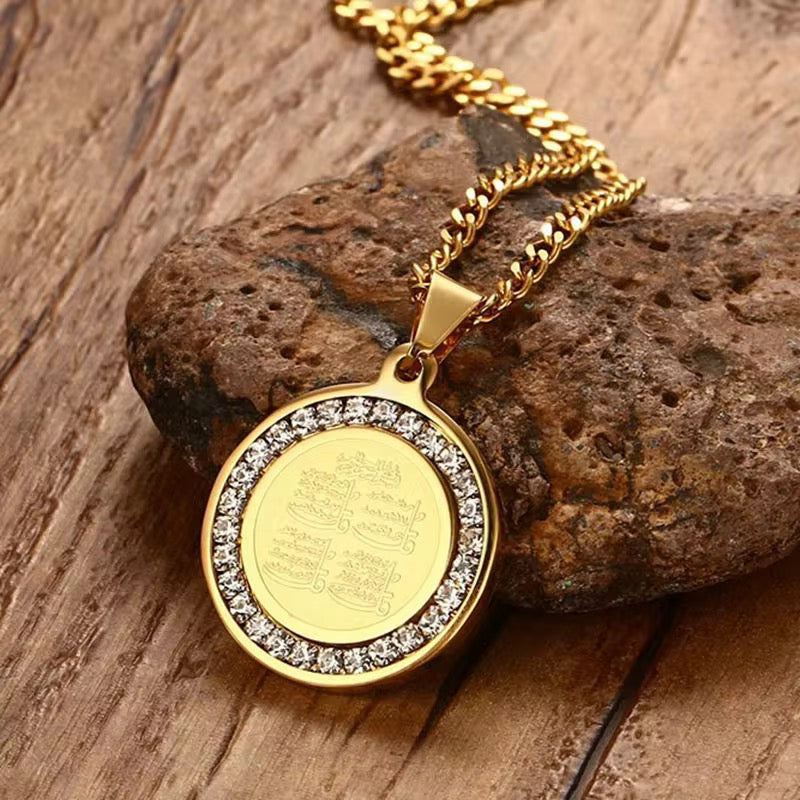 4 Quls Necklace Gold Plated | Surah Ikhlas Falaq Nas Kafirun Pendant | Islamic Protection Necklace | Muslim Gift for Her Him | Islamic Gift