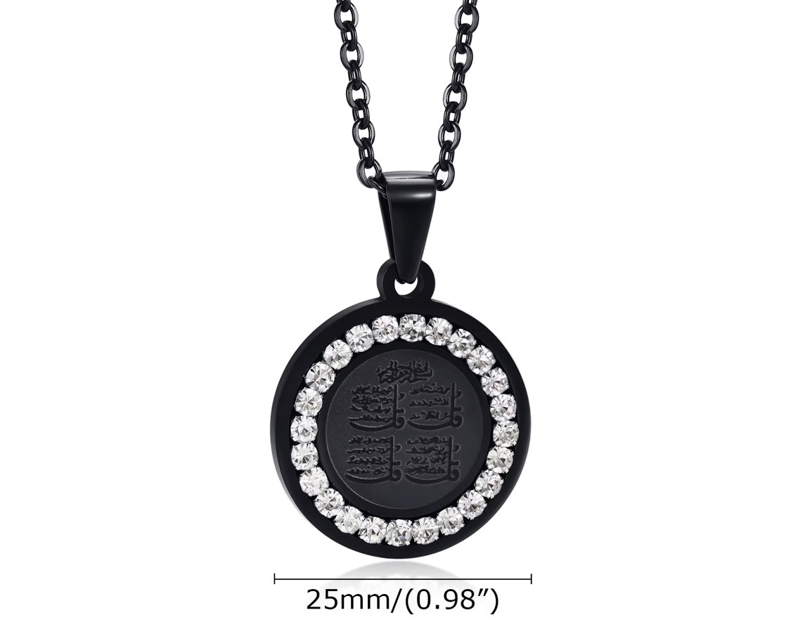 4 Quls Necklace Gold Plated | Surah Ikhlas Falaq Nas Kafirun Pendant | Islamic Protection Necklace | Muslim Gift for Her Him | Islamic Gift