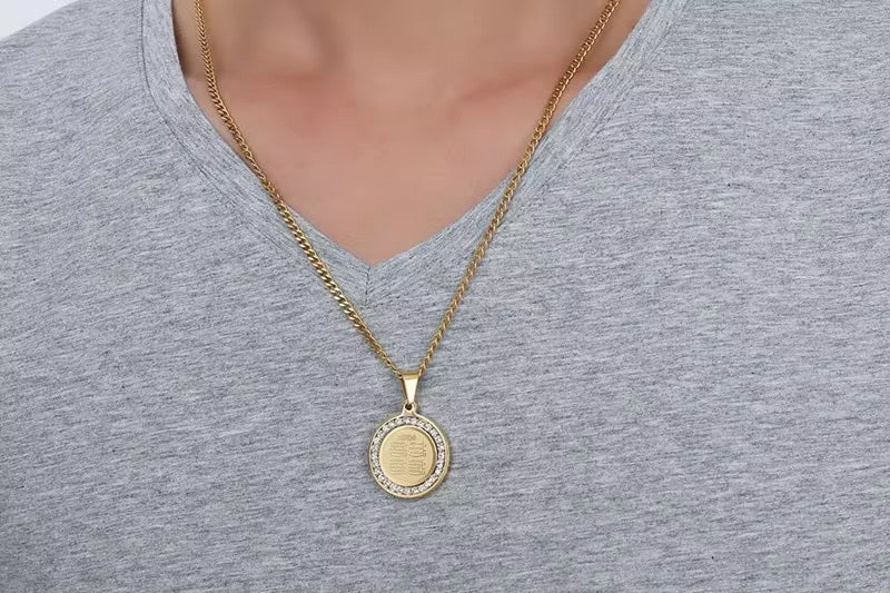 4 Quls Necklace Gold Plated | Surah Ikhlas Falaq Nas Kafirun Pendant | Islamic Protection Necklace | Muslim Gift for Her Him | Islamic Gift