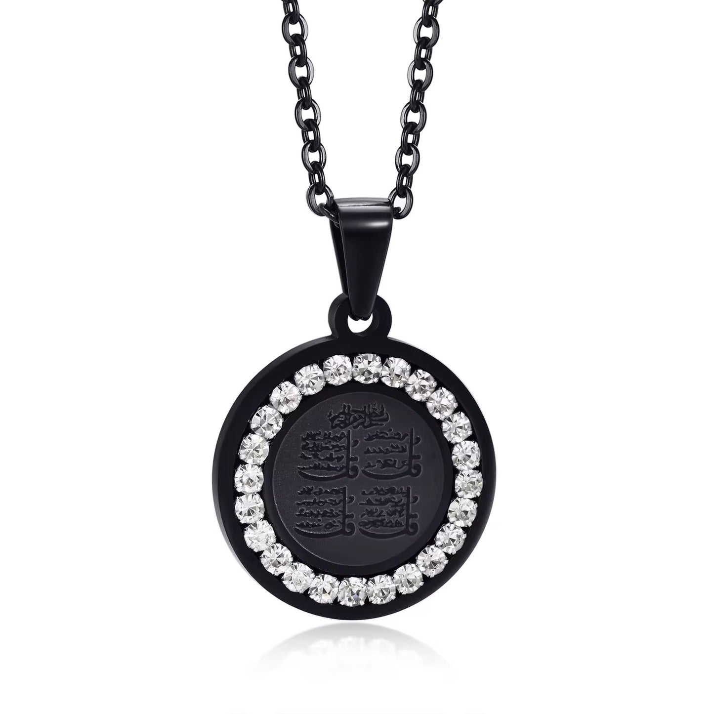 4 Quls Necklace Gold Plated | Surah Ikhlas Falaq Nas Kafirun Pendant | Islamic Protection Necklace | Muslim Gift for Her Him | Islamic Gift