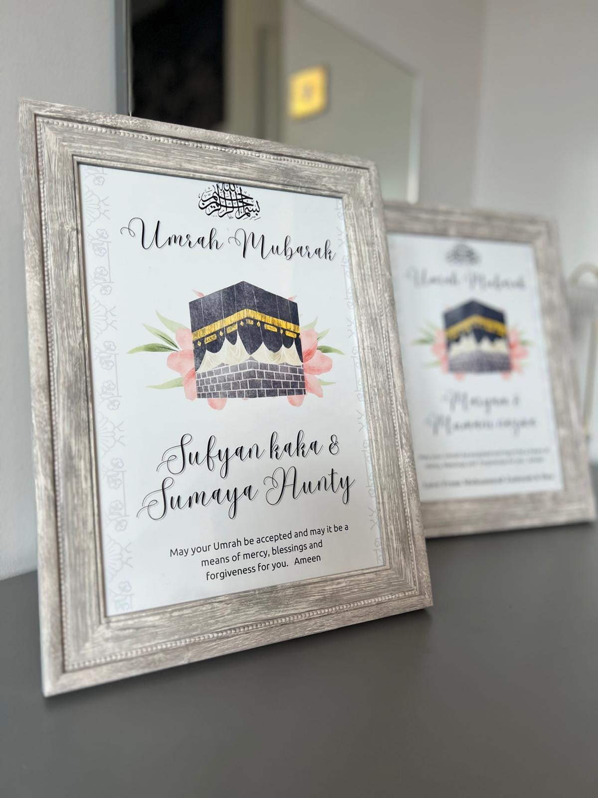 Personalised Umrah / Hajj Mubarak Frame – A Special Keepsake for Your Spiritual Journey