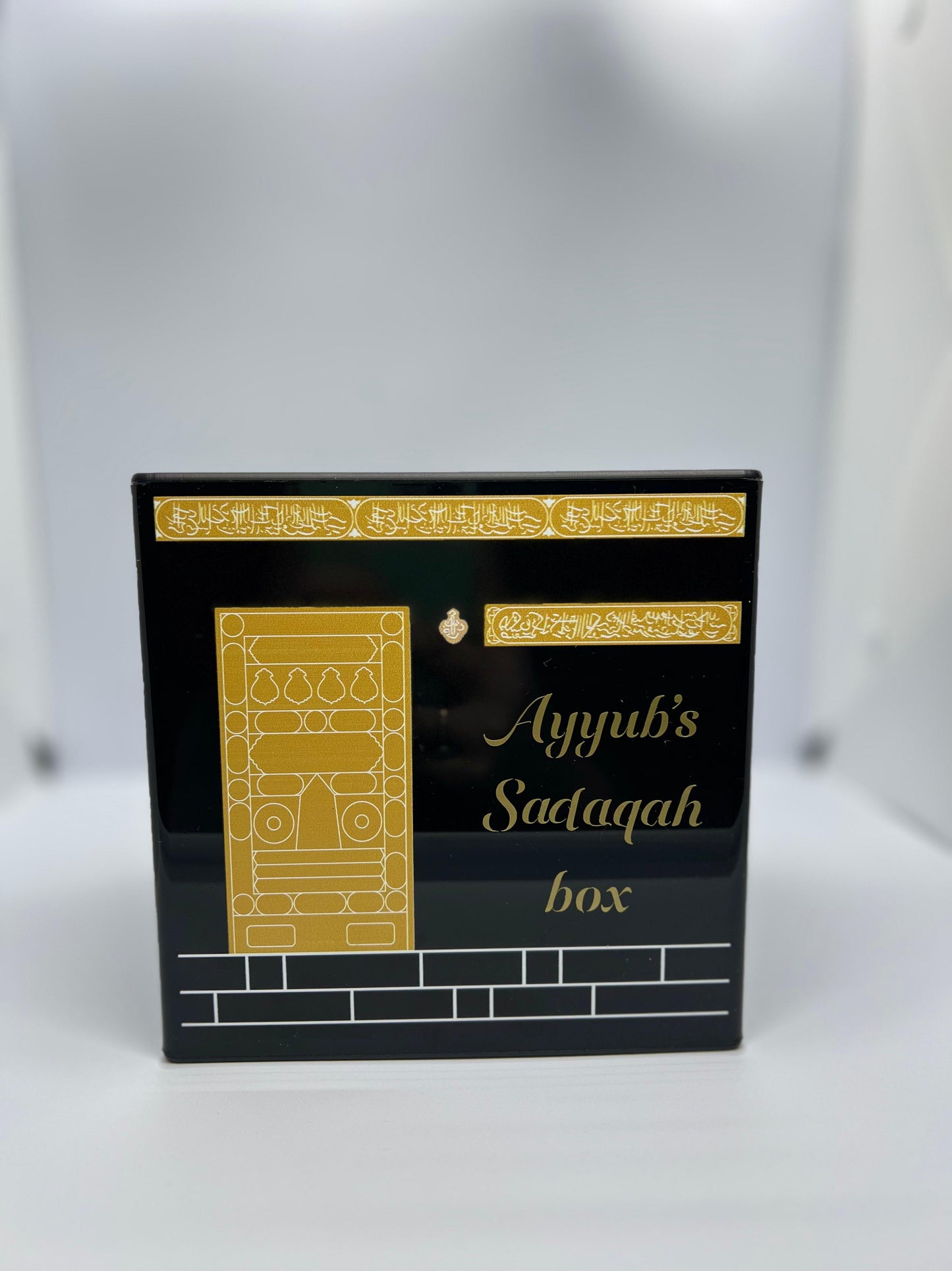 Personalised Kaaba Sadaqa Money Box – A Beautiful Symbol of Giving