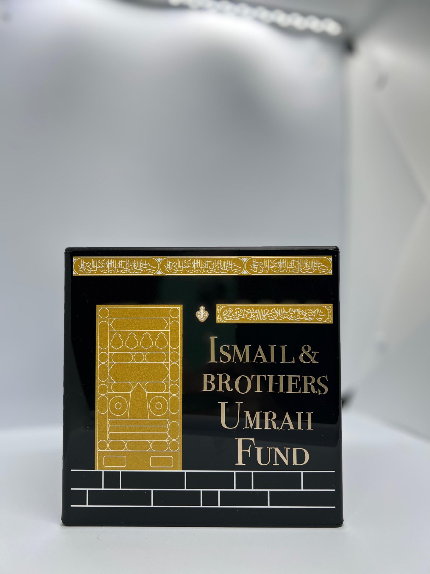 Personalised Kaaba Sadaqa Money Box – A Beautiful Symbol of Giving